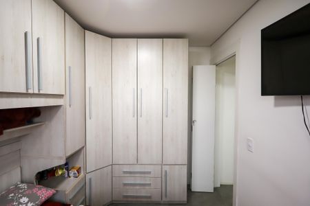 Apartamento para alugar com 40m², 2 quartos e 1 vaga Apartamento para alugar com 40m², 2 quartos e 1 vagaQuarto 2