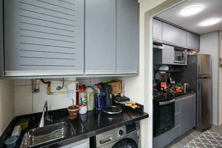 Apartamento para alugar com 40m², 2 quartos e 1 vaga Apartamento para alugar com 40m², 2 quartos e 1 vagaVaranda e área de serviço