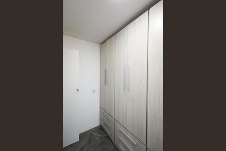 Apartamento para alugar com 40m², 2 quartos e 1 vaga Apartamento para alugar com 40m², 2 quartos e 1 vagaQuarto 1