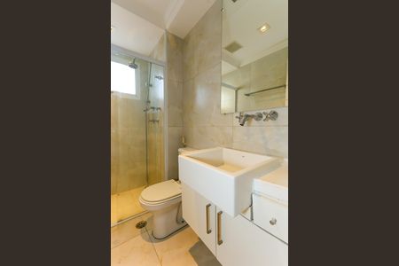 Apartamento para alugar com 192m², 3 quartos e 3 vagas Apartamento para alugar com 192m², 3 quartos e 3 vagasBanheiro da Suíte 1