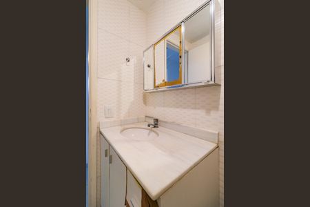 Apartamento à venda com 87m², 3 quartos e 1 vaga