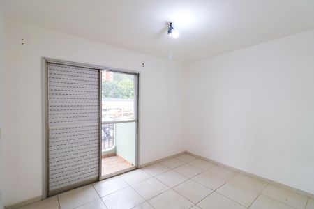 Apartamento à venda com 87m², 3 quartos e 1 vaga