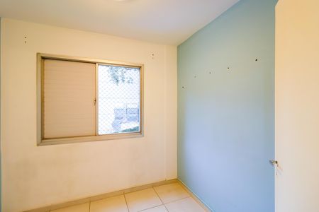Apartamento à venda com 87m², 3 quartos e 1 vaga