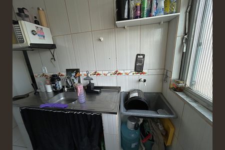 Apartamento para alugar com 51m², 2 quartos e 1 vagaÁrea de Serviço