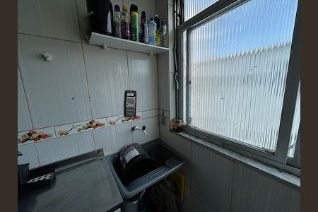 Apartamento para alugar com 51m², 2 quartos e 1 vagaÁrea de Serviço