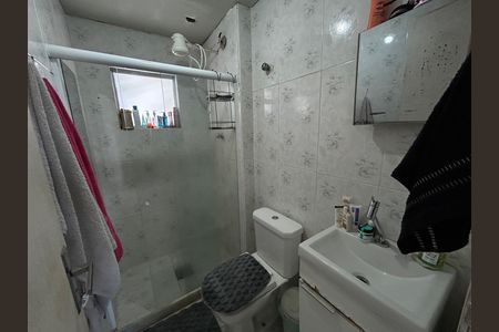 Apartamento para alugar com 51m², 2 quartos e 1 vagaBanheiro