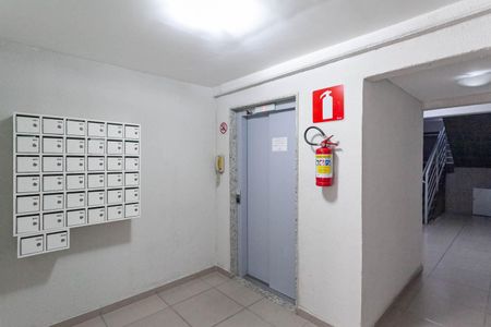 Apartamento à venda com 48m², 2 quartos e 1 vaga Apartamento à venda com 48m², 2 quartos e 1 vagaEntrada