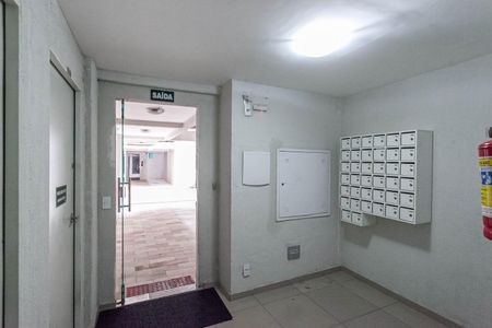 Apartamento à venda com 48m², 2 quartos e 1 vaga Apartamento à venda com 48m², 2 quartos e 1 vagaEntrada