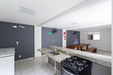Apartamento à venda com 48m², 2 quartos e 1 vaga Apartamento à venda com 48m², 2 quartos e 1 vagaEspaço Gourmet
