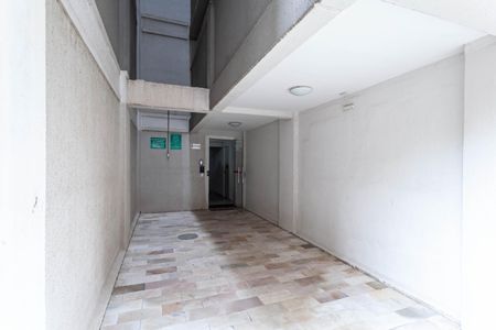 Apartamento à venda com 48m², 2 quartos e 1 vaga Apartamento à venda com 48m², 2 quartos e 1 vagaEntrada