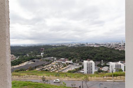 Apartamento à venda com 48m², 2 quartos e 1 vaga Apartamento à venda com 48m², 2 quartos e 1 vagaQuarto 2 - Vista