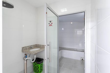 Apartamento à venda com 48m², 2 quartos e 1 vaga Apartamento à venda com 48m², 2 quartos e 1 vagaÁrea comum - Sauna