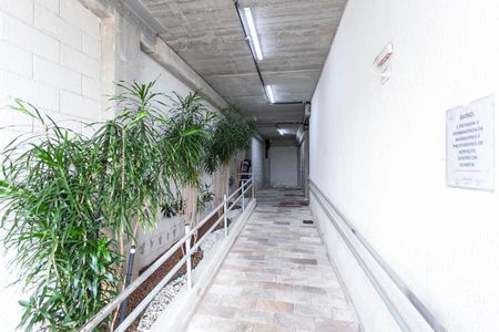 Apartamento à venda com 48m², 2 quartos e 1 vaga Apartamento à venda com 48m², 2 quartos e 1 vagaEntrada
