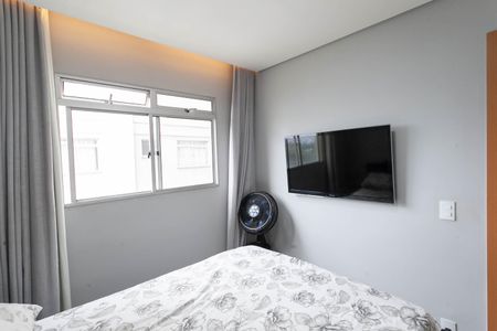 Apartamento à venda com 48m², 2 quartos e 1 vaga Apartamento à venda com 48m², 2 quartos e 1 vagaQuarto 2