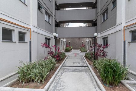 Apartamento à venda com 48m², 2 quartos e 1 vaga Apartamento à venda com 48m², 2 quartos e 1 vagaEntrada
