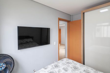 Apartamento à venda com 48m², 2 quartos e 1 vaga Apartamento à venda com 48m², 2 quartos e 1 vagaQuarto 2