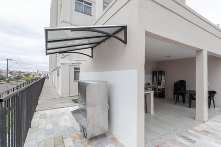 Apartamento à venda com 48m², 2 quartos e 1 vaga Apartamento à venda com 48m², 2 quartos e 1 vagaÁrea comum