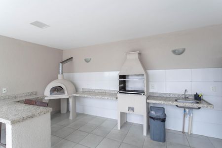Apartamento à venda com 48m², 2 quartos e 1 vaga Apartamento à venda com 48m², 2 quartos e 1 vagaÁrea comum - Churrasqueira 1
