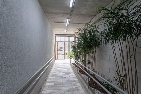 Apartamento à venda com 48m², 2 quartos e 1 vaga Apartamento à venda com 48m², 2 quartos e 1 vagaEntrada