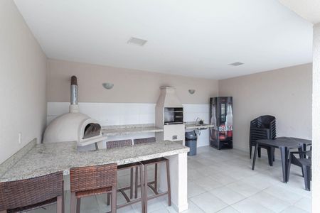 Apartamento à venda com 48m², 2 quartos e 1 vaga Apartamento à venda com 48m², 2 quartos e 1 vagaÁrea comum - Churrasqueira 1