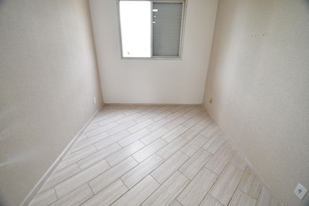 Apartamento à venda com 55m², 1 quarto e 1 vagaQuarto
