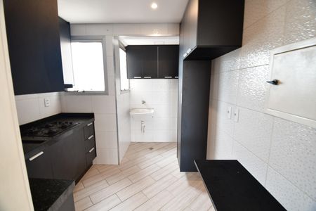Apartamento à venda com 55m², 1 quarto e 1 vagaCozinha