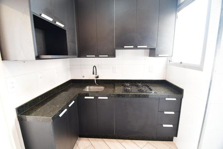 Apartamento à venda com 55m², 1 quarto e 1 vagaCozinha