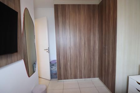 Apartamento à venda com 54m², 2 quartos e 1 vagaQuarto 1