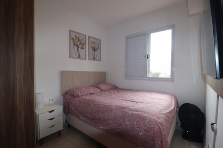 Quarto 1 de apartamento à venda com 2 quartos, 54m² em Vila Alzira, Santo André