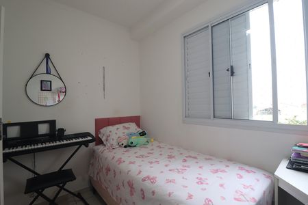 Apartamento à venda com 54m², 2 quartos e 1 vagaQuarto 2