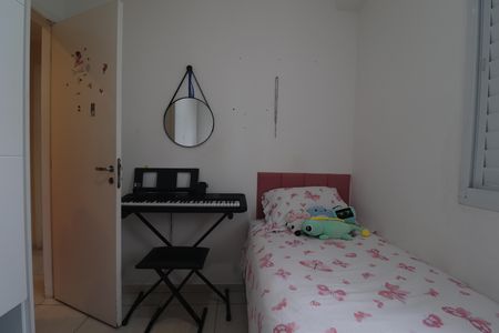 Apartamento à venda com 54m², 2 quartos e 1 vagaQuarto 2
