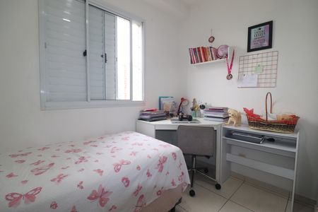 Apartamento à venda com 54m², 2 quartos e 1 vagaQuarto 2