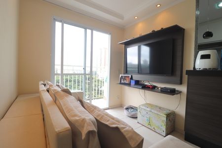 Apartamento à venda com 54m², 2 quartos e 1 vagaSala