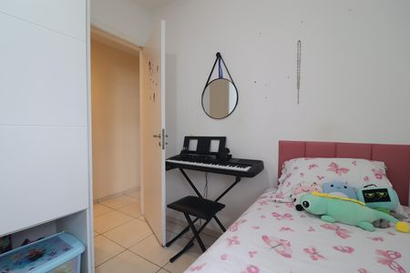 Apartamento à venda com 54m², 2 quartos e 1 vagaQuarto 2