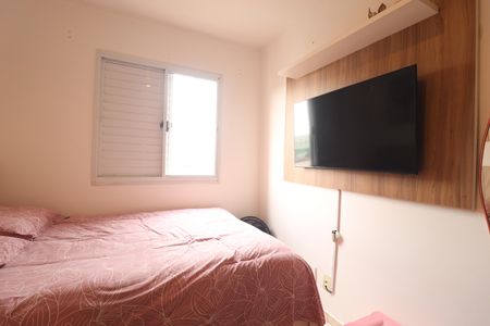 Apartamento à venda com 54m², 2 quartos e 1 vagaQuarto 1