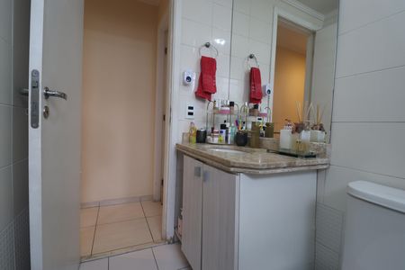 Apartamento à venda com 54m², 2 quartos e 1 vagaBanheiro