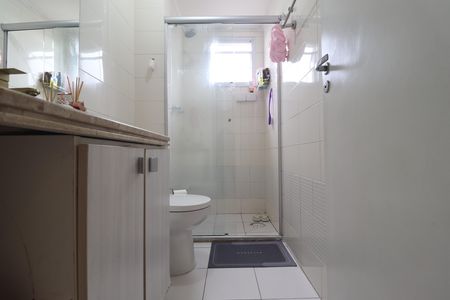 Apartamento à venda com 54m², 2 quartos e 1 vagaBanheiro