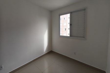 Apartamento para alugar com 44m², 2 quartos e 1 vaga Apartamento para alugar com 44m², 2 quartos e 1 vagaQuarto 1