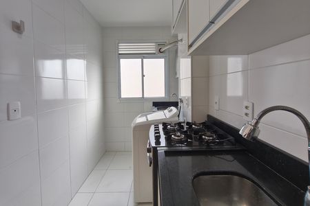 Apartamento para alugar com 44m², 2 quartos e 1 vaga Apartamento para alugar com 44m², 2 quartos e 1 vagaCozinha