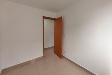 Apartamento para alugar com 44m², 2 quartos e 1 vaga Apartamento para alugar com 44m², 2 quartos e 1 vagaQuarto 1