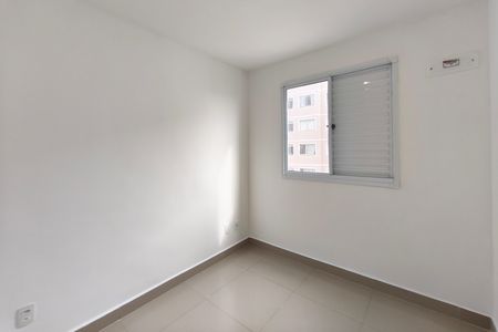 Apartamento para alugar com 44m², 2 quartos e 1 vaga Apartamento para alugar com 44m², 2 quartos e 1 vagaQuarto 2