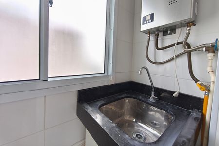 Apartamento para alugar com 44m², 2 quartos e 1 vaga Apartamento para alugar com 44m², 2 quartos e 1 vagaÁrea de Serviço