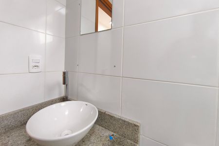 Apartamento para alugar com 44m², 2 quartos e 1 vaga Apartamento para alugar com 44m², 2 quartos e 1 vagaBanheiro