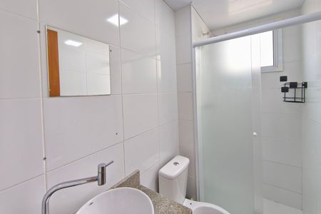 Apartamento para alugar com 44m², 2 quartos e 1 vaga Apartamento para alugar com 44m², 2 quartos e 1 vagaBanheiro