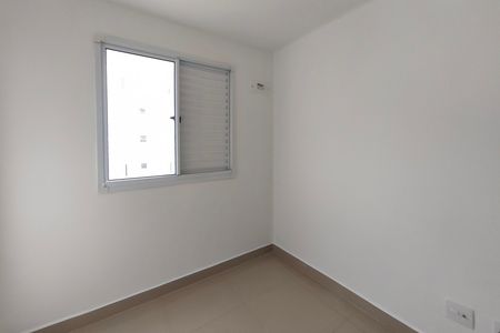 Apartamento para alugar com 44m², 2 quartos e 1 vaga Apartamento para alugar com 44m², 2 quartos e 1 vagaQuarto 2