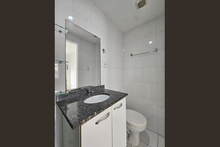 Apartamento para alugar com 50m², 2 quartos e 2 vagas Apartamento para alugar com 50m², 2 quartos e 2 vagasBanheiro quarto 2