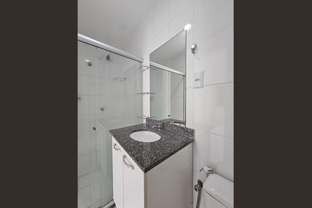 Apartamento para alugar com 50m², 2 quartos e 2 vagas Apartamento para alugar com 50m², 2 quartos e 2 vagasBanheiro quarto 2