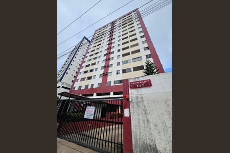 Apartamento para alugar com 50m², 2 quartos e 2 vagas Apartamento para alugar com 50m², 2 quartos e 2 vagasFachada