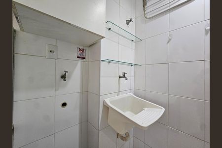 Apartamento para alugar com 50m², 2 quartos e 2 vagas Apartamento para alugar com 50m², 2 quartos e 2 vagasÁrea de Serviço