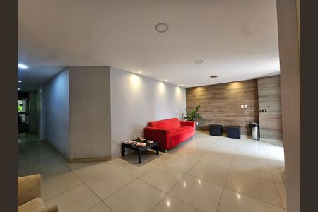 Apartamento para alugar com 50m², 2 quartos e 2 vagas Apartamento para alugar com 50m², 2 quartos e 2 vagasHall